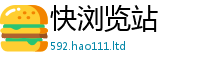 管家婆中特王中王归新门内部资料免费提供大全(最新章节)